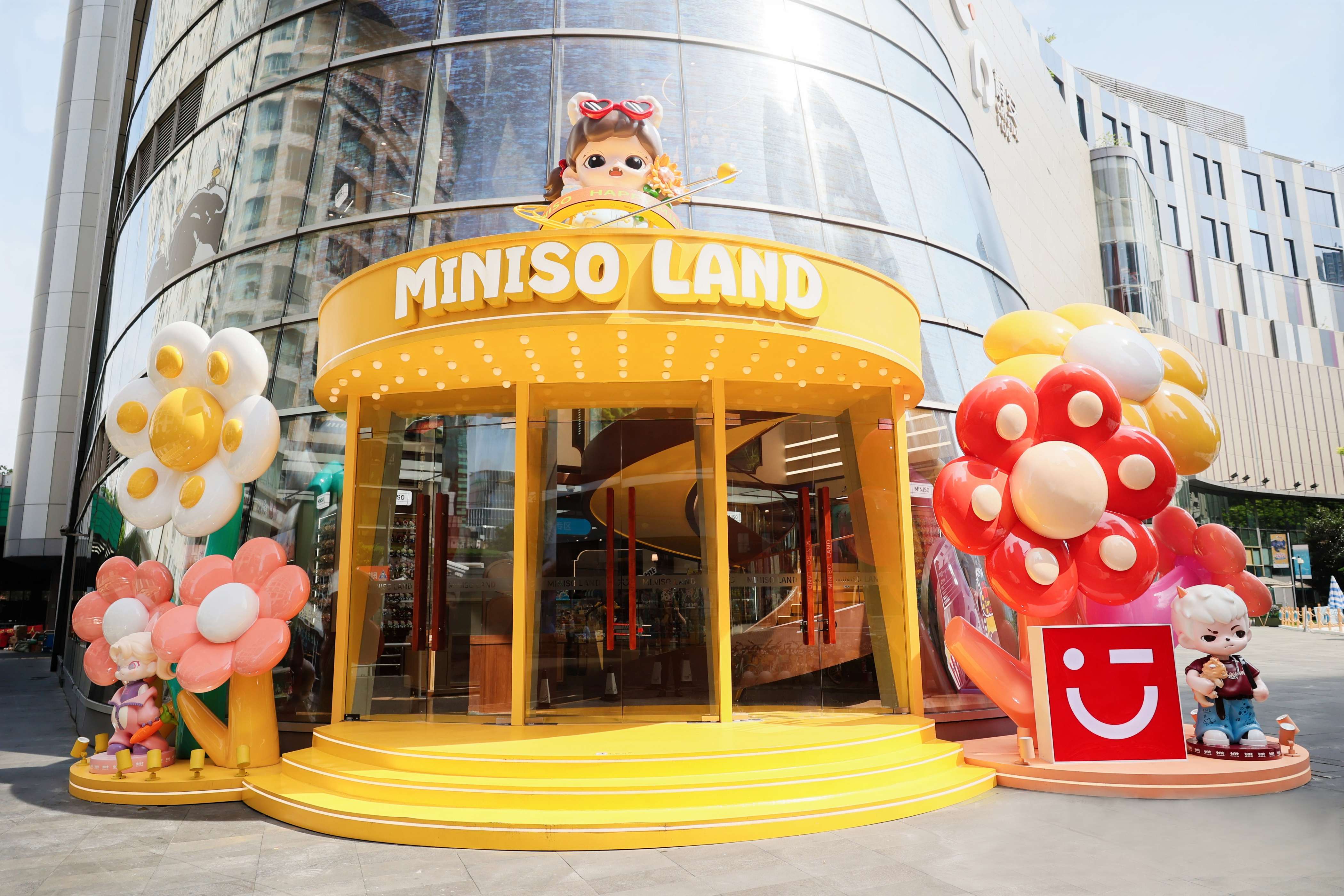MINISO LAND上海CP靜安店